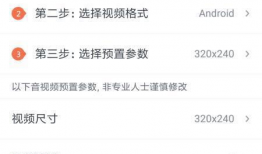 91助手直播视频导出,精彩瞬间一网打尽