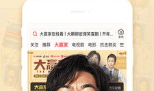 西瓜视频apk,畅享海量视频，轻松追剧新体验