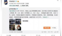 吃瓜娱乐圈的公众号,揭秘明星幕后真相！